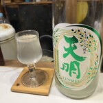 BAR 三日月 - 