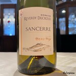 プチレストラン ブーケ・ド・フランス - 