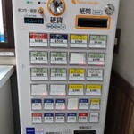 そばうどん 水戸 - 