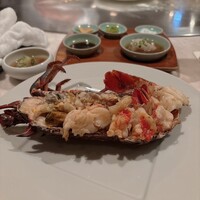 燔 - 