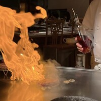 燔 - 