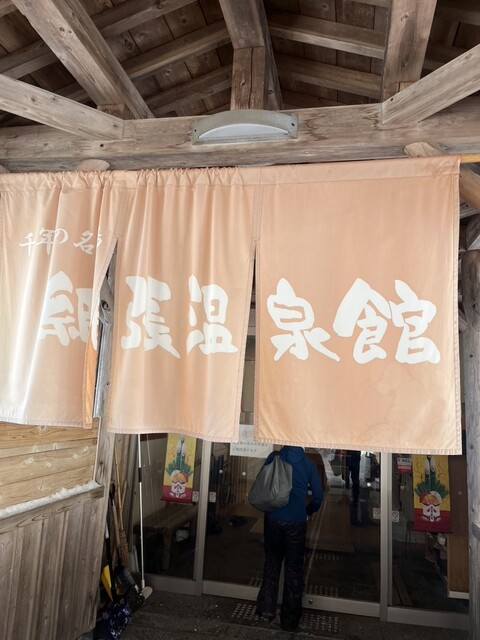 レストラン アルペ - 雫石町その他（食堂）の写真