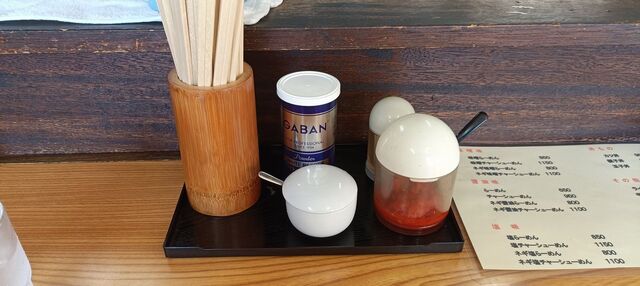 三七三 - 川内村その他（ラーメン）の写真