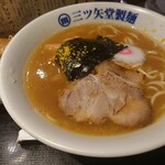 三ツ矢堂製麺 - 魚介豚骨ラーメン