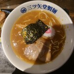 三ツ矢堂製麺 - 魚介豚骨ラーメン