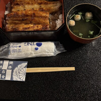 菊屋 - 