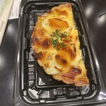 イオンスタイル - 料理写真: