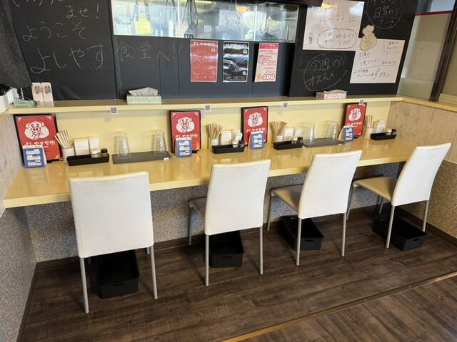 よしやす食堂 - 釧路（食堂）の写真