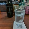 バー ラルゴ