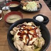 伝説のすた丼屋 町田店