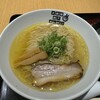 自家製麺 竜葵