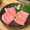 黒毛和牛焼肉 にくじろう - 料理写真: