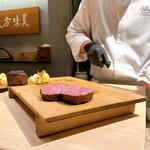 銀座 kappou ukai 肉匠 - 