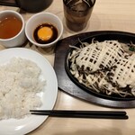 ランディーバーグ 両国江戸NOREN店 - 