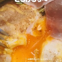 やさいの王様 用賀店 - 