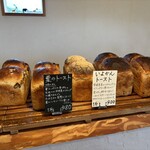 天然こうぼぱん とことこ - トースト系は、どれもこれも、バリ旨なりね(〃ω〃)