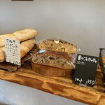 天然こうぼぱん とことこ - 栗田貫一って、覚えてますカールおじさん(・・?)