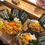 鮨 海膽虎 中通店 - 