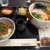 花山うどん 本店