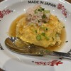 MADE IN JAPAN かにチャーハンの店 エキュート大宮店