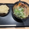ラーメン横綱 刈谷オアシス店