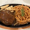 肉の万世 岩槻インター店