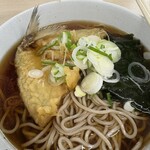 ホーチャン - アジ天そば　680円