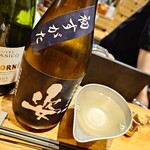 和牛小皿 しんうち - 