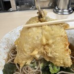 ホーチャン - アジ天大きい