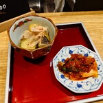 和牛小皿 しんうち - 