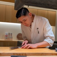 鮨 こん藤 - 
