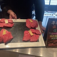 銀座のステーキ 銀座本店 - 