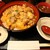 あい庵 - 料理写真:宝夢卵の親子丼セット