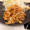 生姜焼き定食専門店 元気が出る食堂