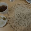 手打蕎麦 ちりん
