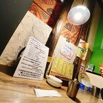 アジアンスープカリー べす - 2024/11  店鋪内観（カウンター席）