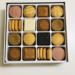 アンリ・シャルパンティエ - 料理写真: