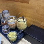 いけこうどん - 