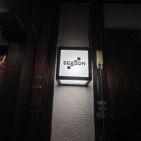 シーズン - 