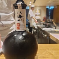 長樂 - 