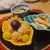 長樂 - 