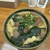 うどん屋まさ
