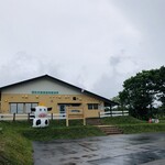 Yatsuren Honsha Kojo Heisetsu Chokubaijo