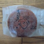 菓子工房ヴェールの丘 - 