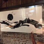 蔵元料理 天青 - 