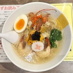 塩生姜らー麺専門店 MANNISH - 