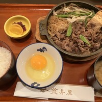 荒井屋 本店 - 