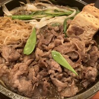 荒井屋 本店 - 
