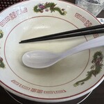 E・Y竹末 - はい、最強！ ご馳走様でした╰(*´︶`*)╯♡