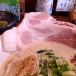 麺屋 煮干しの煌 - 